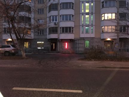 ����� ��������� ���������� ���������� ����� ���������� 14�1 (���� �2)