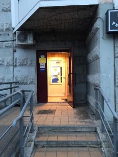 ����� ��������� ���������� ���������� ����� ���������� 14�1 (���� �8)