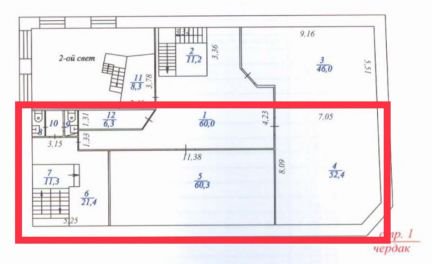 ����� ��������� ���������� ���������� ������� ����������� �������� 25 (���� �2)