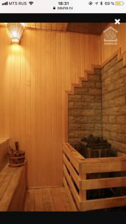 ������ ��������� ���������� ���������� ������ �������������� ����� 32 29�3 (���� �4)