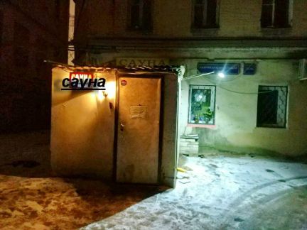 ������ ��������� ���������� ���������� ������ �������������� ����� 32 29�3 (���� �7)