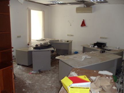 ������ ��������� ���������� ���������� ������� ������� �������� 22 (���� �8)