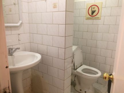 ����� ��������� ���������� ���������� ������������ ����� 19�2 (���� �8)