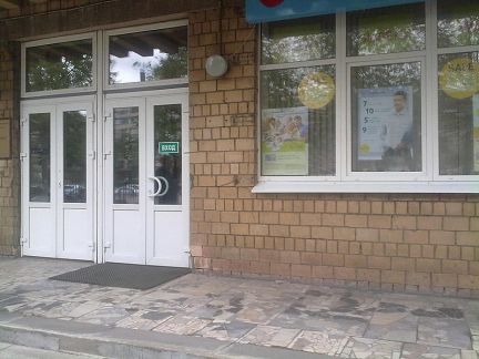 ����� ���� ���������� ����� 39 (���� �9)