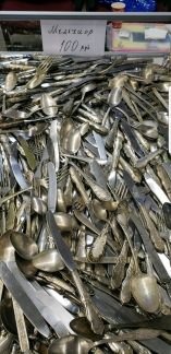 ����� �������� ��������� ���������� ����� 4�1 (���� �4)