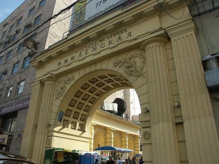 ����� �������� ��������� ����������-������ ������� 23 25 (���� �11)