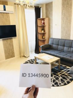 ����� �������� ��������� ����������� ����� 88 (���� �7)