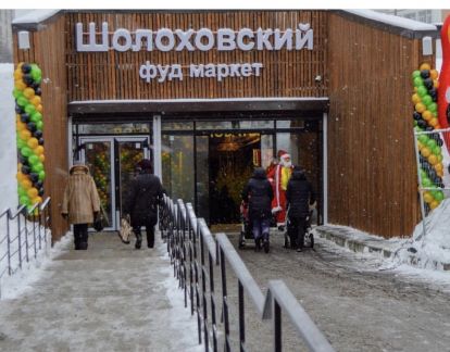 ����� �������� ��������� ����� �������� 19� (���� �5)