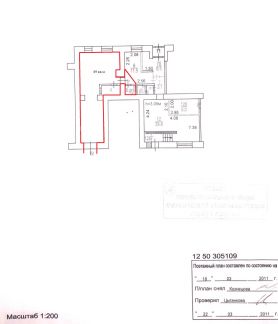 ����� �������� ��������� ����������� �������� 1�1 (���� �3)