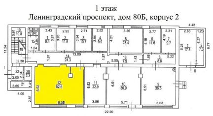 ����� ���� � �� �����-����� (���� �3)