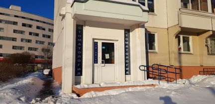 ����� ��������� ���������� ���������� �������� ����� 39�1 (���� �3)