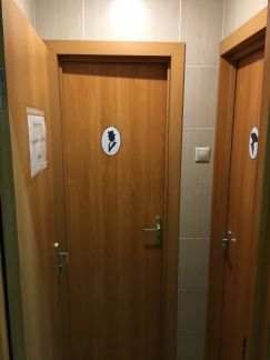 ����� ���� 1-� ��������� ������ 8�3 (���� �7)