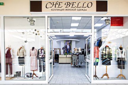 ����� �������� ��������� �. ��������� �. 6 (���� �5)