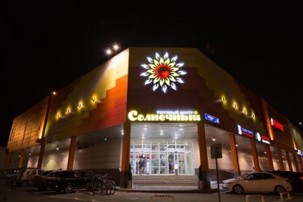 ����� �������� ��������� �. ��������� �. 6 (���� �8)