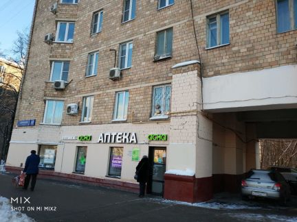 ����� ��������� ���������� ���������� ��������� �������� 87 (���� �2)