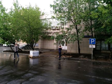 ������ ��������� ���������� ���������� ����������� ��-� �.6 �.2 (���� �9)