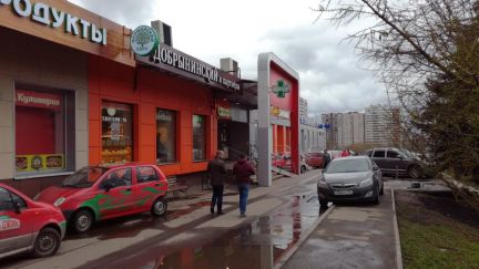 ������������ ������ ��������� (���� �4)