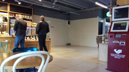 ������������ ������ ��������� (���� �5)