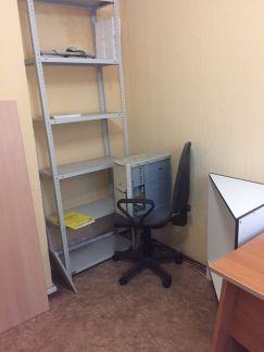 ����� ��������� ���������� ���������� ����� ����������� 20�3 (���� �7)