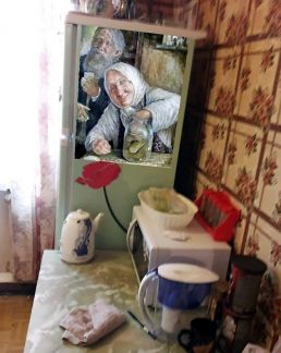 ������ �������� ����������� ����� 7 (���� �8)