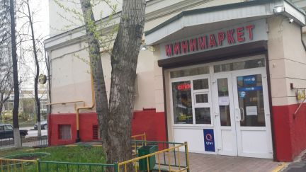       141 ( 2)