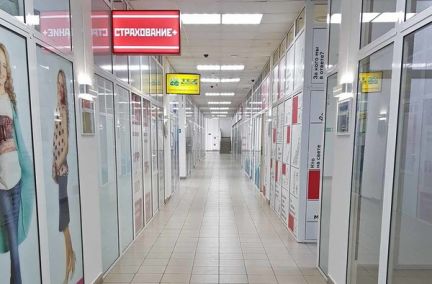 ����� �������� ��������� ��������� ��-�� 32�3 (���� �15)