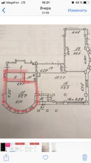 ����� ��������� ���������� ���������� ������������ ������� 55 (���� �2)