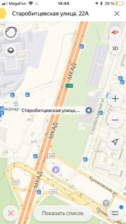 ����� ����� ��������������� ����� 22� (���� �2)