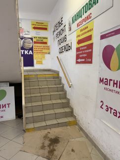 ������ ��������� ��������� ������������ (���� �3)