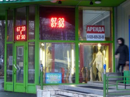 ������ ��������� ���������� ���������� ����� ������� 20 (���� �12)