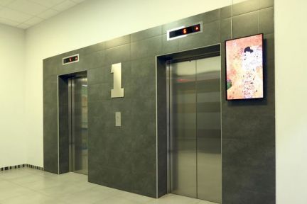 ����� ���� ���������� � 148 (���� �8)