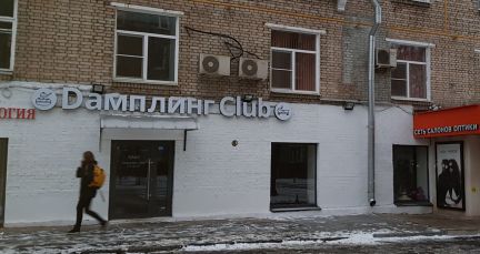 ����� ��������� ���������� ���������� ����������� ����� 7 12 (���� �2)