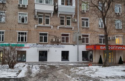 ����� ��������� ���������� ���������� ����������� ����� 7 12 (���� �3)