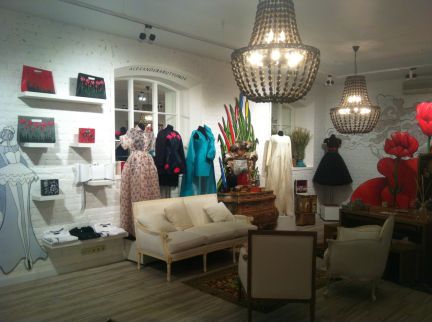 ����� ��������� ���������� ���������� ����� ������� ��� (���� �6)