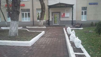 ����� ��������� ���������� ���������� ����� ����������� ��� 14�3 (���� �3)