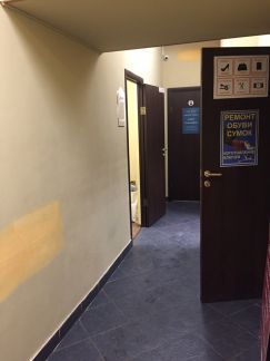 ����� ��������� ���������� ���������� ������������� �������� ��� 75 ������ 1 � (���� �3)