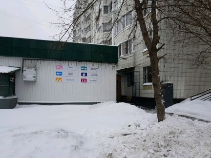       144 ( 2)