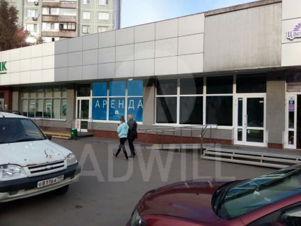 ����� �������� ��������� ��������������� ��-� �. 15 ����. 3. (���� �2)