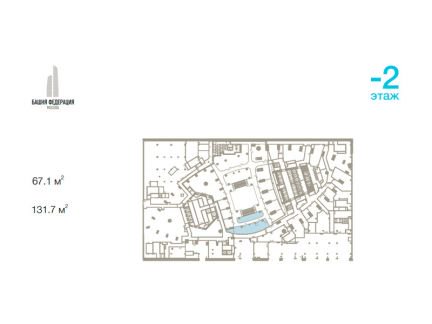 ������ ��������� ���������� ���������� ����������� ��� 12 (���� �2)