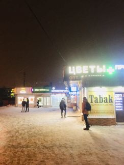 ������ �������� ��������� ���������� ����� 32� (���� �3)