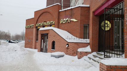 ����� ��������� ���������� ���������� ����������� ������� 36 �.1 (���� �5)