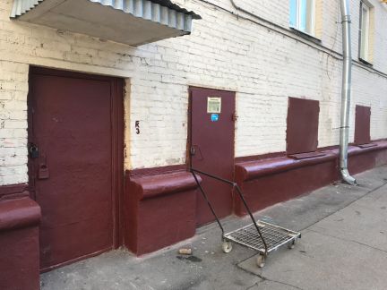 ������ ��������� ���������� ���������� ��������� �������� 64 2 (���� �15)