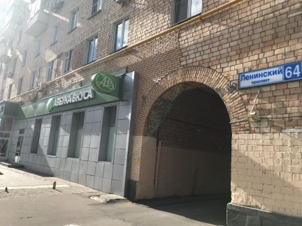 ������ ��������� ���������� ���������� ��������� �������� 64 2 (���� �13)