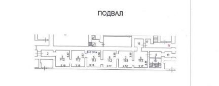 ������ ��������� ���������� ���������� ��������� �������� 64 2 (���� �3)