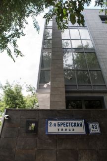 ������ ��������� ���������� ���������� ��������� 2-� �� 43�4 (���� �6)