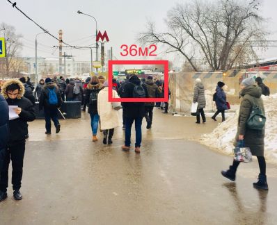 ������ �������� ��������� ���������� ����� 32� (���� �2)