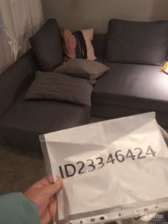 ����� �������� ��������� ������������� �������� 6 (���� �2)