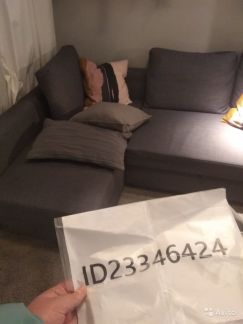 ����� �������� ��������� ������������� �������� 6 (���� �5)