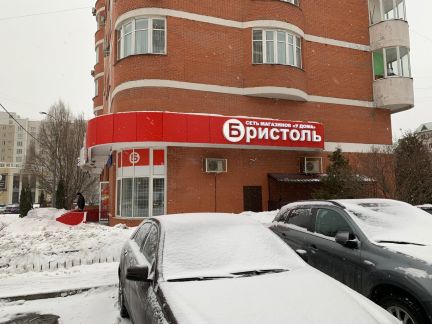 ����� ��������� ���������� ���������� ������������� ����� 42 (���� �2)