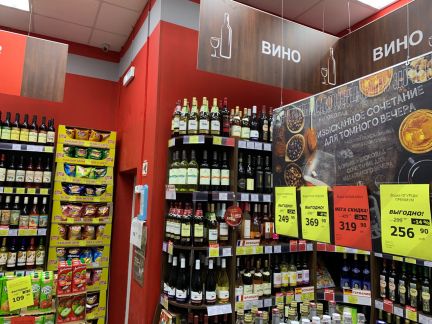 ����� ��������� ���������� ���������� ������������� ����� 42 (���� �7)